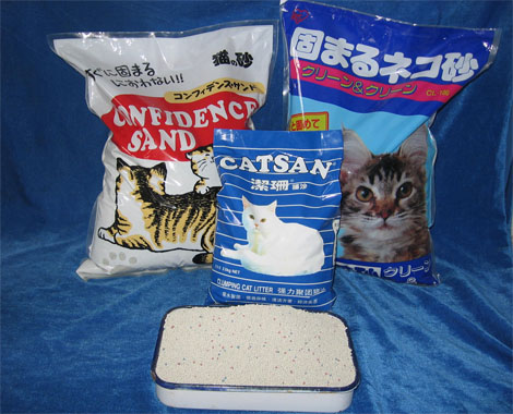猫砂颗粒土(图1)