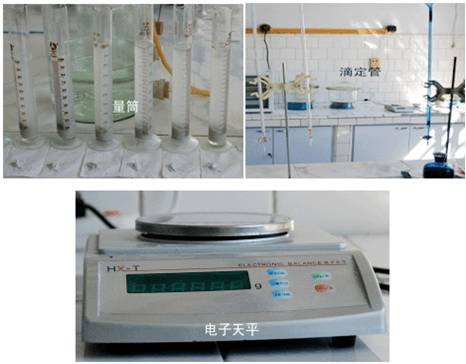 天然钠基膨润土防水毯(图11)